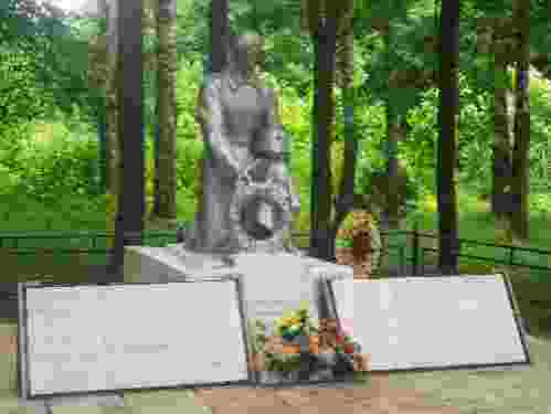 Братская могила, 1941-1943 гг.